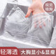 思敏婷 內(nèi)衣女無(wú)鋼圈大胸顯小文胸大碼聚攏收副乳上托全罩杯薄款透氣 灰色單件 85C