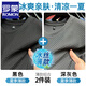 羅蒙（ROMON）彈力竹節(jié)網(wǎng)眼冰絲短袖T恤男半袖男打底衫夏季新款薄款圓領(lǐng)男T恤衫 黑色+深灰色【兩件裝】 2XL 【建議150-170斤】
