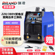 瑞凌電焊機ARC400D工業(yè)級大功率多板雙電壓220V380V-10米焊線5米地線