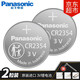 松下（Panasonic）CR2354紐扣電池3V適用于面包機特斯拉model X 汽車(chē)鑰匙遙控器 CR2354 【2粒裝】