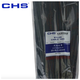 CHS長虹塑料自鎖式尼龍扎帶 5*350MM 線扎扣帶A級 200根/包 黑色白色 黑色
