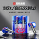 變形金剛TF-T08無(wú)線(xiàn)藍牙耳機半入耳運動(dòng)跑步音樂(lè )聽(tīng)歌女款降噪低延遲游戲適用oppo華為紅米蘋(píng)果安卓三星vivo 擎天柱藍【立體音效|藍牙5.3】
