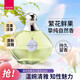 雅芳（AVON） 雅芳地球女人噴霧香水清雅噴霧香水花香香氛 禮物 地球女人50ml