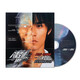 周杰倫《八度空間》（2023星外星版）CD