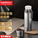 金灶（KAMJOVE） 鈦保溫杯保冷杯茶水分離杯車(chē)載水杯大容量便攜男女杯子 鈦保溫杯500ml