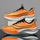 赤兔7pro跑步鞋碳板男鞋競速中考訓練跑鞋軟底減震透氣運 熒光亮橙-赤兔7pro 40