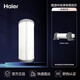 海爾凈水器濾芯全屋中央凈水機HWP25-G(WH)  30-G(WH)  25-G(ZA)原裝正品濾芯耗材配件 HWP25-G(ZA)濾芯