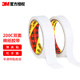 3M膠帶 雙面強(qiáng)力粘貼  思高6mm*10y單卷  200C-6  