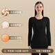 貓人保暖內衣女加絨加厚冬季發(fā)熱防寒大碼無(wú)痕中高領(lǐng)打底秋衣秋褲套裝 【單套裝-圓領(lǐng)】黑色 3XL 【建議160-170斤】