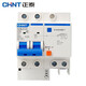 正泰NXBLE-63-2P 小型漏電保護(hù)斷路器 漏?？諝忾_關(guān) 2P C25 30mA 6kA