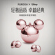 迪士尼（DISNEY）藍牙耳機半入耳式智能降噪長(cháng)續航送掛鏈國慶中秋出游旅行必備 高顏值女生閨蜜生日禮物 T01星云粉
