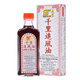 南洋【馬來(lái)西亞進(jìn)口】五星千里追風(fēng)油內含蘇丹木五星品味土產(chǎn)馬六甲 五星千里追風(fēng)油1瓶