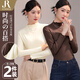 六月玫瑰 打底衣女新款雙面磨毛內(nèi)搭半高領(lǐng)打底衫秋衣女上衣2件裝 杏+深咖（80-125斤） 均碼