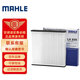 馬勒（MAHLE）高風(fēng)量空調濾芯濾清LA939(適用思迪/理念S1/一代飛度/雨燕/利亞納