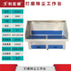 利宏棣拋光打磨除塵工作臺吸塵打磨臺石材木工粉塵工業(yè)脈沖集塵設備 250*120*160（6KW）脈沖清灰