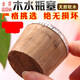 古莎（GUSHA） 熱水瓶塞子軟木暖瓶塞木塞子保溫瓶密封茶瓶開水蓋子 2個大號