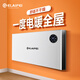 GELAIFEI石墨烯取暖器家用電暖器快熱爐靜音省電暖氣片壁掛式大面積客廳移動(dòng)地暖速熱浴室暖風(fēng)機電熱烤火爐 3000W雙核變頻恒溫【≤50㎡】+APP