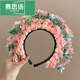 慕思語（MUSIYU）泉州簪花發(fā)箍超仙花朵頭飾小女孩民族風(fēng)花環(huán)頭箍網(wǎng)紅拍照發(fā)飾配飾 花絮晚  A28-309