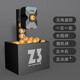 左乒右乓（ZOUOPONG） Z3 乒乓球發(fā)球機 單人自動專業(yè) 機器人家用練球器 訓練器發(fā)球器 主機+100個球+集球網+撿球器