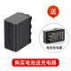 南光 Nanlite 南光18ii LED燈棒RGB補光燈 手持補光常亮棒燈 攝影直播錄像便攜打光燈 官方標配+750電池套裝