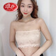 浪莎內衣女夏季無(wú)肩帶打底防走光內搭抹胸蕾絲聚攏裹胸文胸 膚色【帶罩杯】 XL L通碼