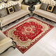 雙喜臨門(mén) 歐式地毯大客廳毯沙發(fā)茶幾毯子臥室床邊毯防滑耐磨可水洗 美式紅 140cm*160cm 【 中小型茶幾墊 】