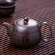 瓷牌茗茶具 紫砂壺功夫茶具原礦紫泥家用普洱紅茶泡茶壺帶過濾孔品茗壺 紫砂《萬福-如意》茶壺170ml