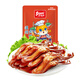 薩啦咪（Salami）精品大鴨舌醬香500g散稱袋裝 溫州特產(chǎn)熟食鹵味小吃休閑零食