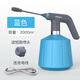 碩梵電動(dòng)噴壺澆花壺多肉噴水壺家用小型噴霧器消毒專(zhuān)用手持高壓力噴頭 2.0L電動(dòng)噴壺帶延長(cháng)桿（藍色）