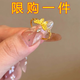 馳匡新款2024蝴蝶戒指戒環(huán)復(fù)古金色設(shè)計(jì)簡約精致感送女生閨蜜禮物 纏繞蝴蝶戒指【可調(diào)節(jié)】