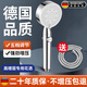 Rosecret【德國】增壓淋浴花灑噴頭全套強(qiáng)勁家用多功能洗澡手持蓮蓬噴頭 【星光銀】單噴頭+1.5米防爆軟管 硅膠出水孔密集大出水量暢享淋浴