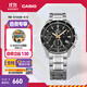 卡西歐（CASIO） EDIFICE EFV-540商務(wù)時(shí)尚男士表 通勤百搭石英男士手表 EFV-540D-1A9VUPR100米防水