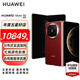 HUAWEI Mate X6 旗艦手機 華為matex6折疊屏手機新品上市 分布式玄武架構 鴻蒙大屏AI 寰宇紅 16GB+1TB 全網(wǎng)通（典藏版） 官方標配