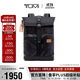 途明（TUMI）FREMONT男士雙肩包百搭通勤迷彩卷頂大容量電腦包迷彩灰 禮物