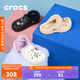 卡駱馳（CROCS）貝雅暖絨克駱格洞洞鞋|206633 黑/黑-060 37/38(230mm) 