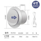 美的生活排氣扇衛(wèi)生間強(qiáng)力靜音換氣扇廚房家用排風(fēng)扇160浴室110管 A款排風(fēng)6寸直徑150mm+開關(guān)線