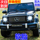 福兒寶（FUERBAO）【奔馳授權(quán)】兒童電動(dòng)車帶遙控汽車可坐人男女小孩寶寶越野童車 四驅(qū)大電瓶黑+后備箱+皮座+軟胎