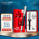 【開(kāi)學(xué)必備】?jì)?yōu)尚（OASO）鋼筆高端禮盒盛世中國祥云辦公學(xué)生中性簽字筆墨水筆墨囊式兩用理性黑F尖