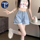 PMOG甜辣妹高腰顯瘦牛仔短褲女夏季小個(gè)子釘珠花邊闊腿a字熱褲子 藍色【好】 S 建議80-95斤