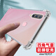 勛貴（XUNGUI）適用于 VIVO Y3手機(jī)殼全包護(hù)套V1901A透明防摔軟殼Y17氣囊抗摔男女款 VIVO Y3/Y17手機(jī)殼 四角氣囊防摔殼