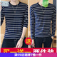 嘉曄【2件裝，套裝】長(zhǎng)袖T恤男衛(wèi)衣男春夏季男士長(zhǎng)袖t恤學(xué)生韓版修身打底衫純色秋衣薄款上衣外穿體恤 深灰色 3XL