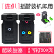 時(shí)至840墨盒適用佳能 MG3680 3580 3180 TS5180 MX378 MG3180 打印機 【連供套裝】840XL 841XL一套/已打孔