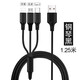 鴻偉科 三合一數(shù)據(jù)線蘋果/安卓/typec充電線 iPhone小米vivo華為oppo一拖三數(shù)據(jù)線 高品質(zhì)一拖三數(shù)據(jù)線-黑色