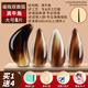 碧瑤古箏真牛角指甲專業(yè)演奏級(jí)手工打磨兒童成人考級(jí)古箏義甲牛角 真牛角【雙面弧遙指】大號(hào)