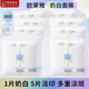 歐萊雅（LOREAL）面膜補(bǔ)水奶白臻白晶透密集淡斑美白精華面膜補(bǔ)水保濕提亮膚色 美白面膜38片