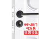 虎頓（HOTUN）【磁吸門鎖】分體室內門鎖臥室門鎖木門鎖室內門鎖鎖HD-C1黑色