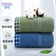 純棉毛巾男士洗澡加厚款成人洗臉巾全棉吸水兒童大毛巾女士開(kāi)學(xué)季 【情侶款】2條裝 藍色+綠色 2條