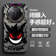 靜浠 榮耀x60手機(jī)殼x60pro新款潮牌耿鬼小惡魔x60i全包防摔硬殼磨砂保護(hù)套高級(jí)感男生個(gè)性動(dòng)漫創(chuàng)意 月光黑-大惡魔M【配手機(jī)膜】 榮耀X60