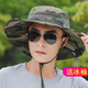 馨寶冠 帽子男夏季遮陽(yáng)帽男戶(hù)外大沿防曬帽男女旅游太陽(yáng)帽漁夫帽男涼帽釣魚(yú)帽大檐登山帽沙灘帽可折疊草帽 軍綠色