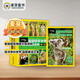 麥芽點(diǎn)讀書美國國家地理英語分級讀物（第2級全30冊）少兒科普英文閱讀繪本小達(dá)人小考拉點(diǎn)讀筆配套圖書  